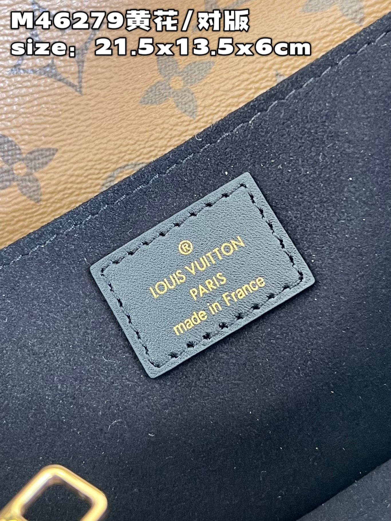 l**is V*t*n pochette metis east west