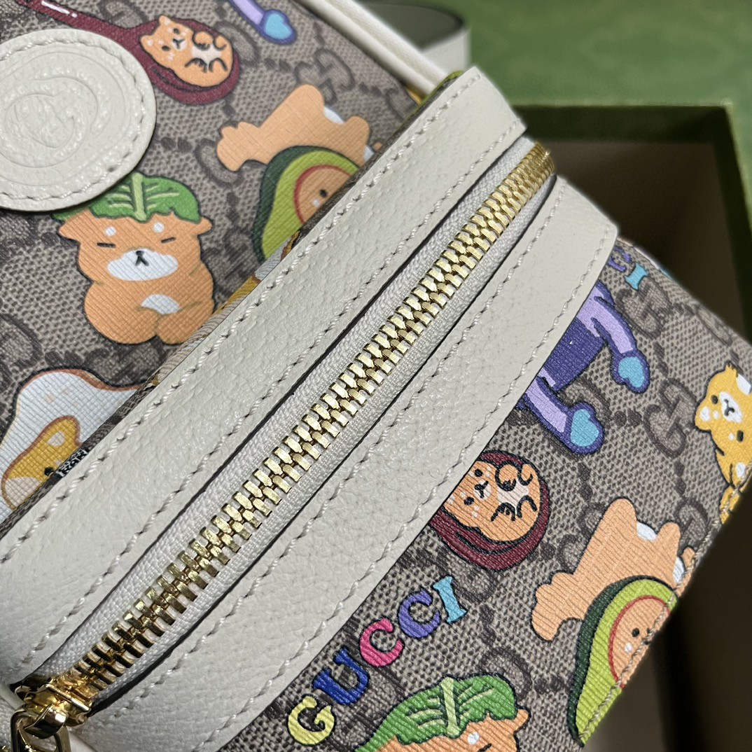 G*u*i animal print multi-function bag