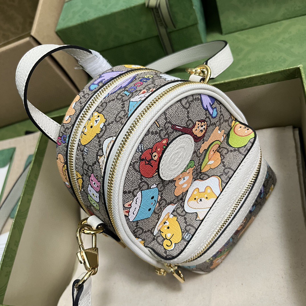 G*u*i animal print multi-function bag