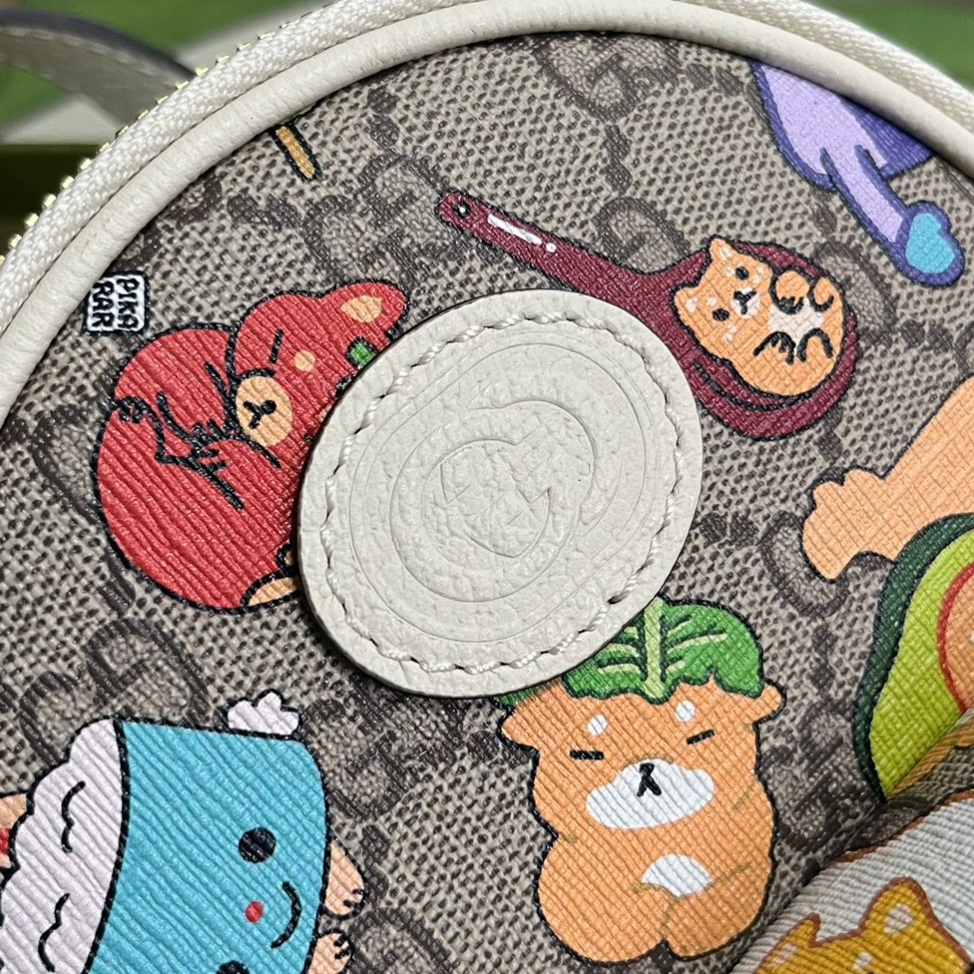 G*u*i animal print multi-function bag