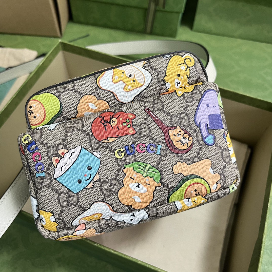 G*u*i animal print multi-function bag