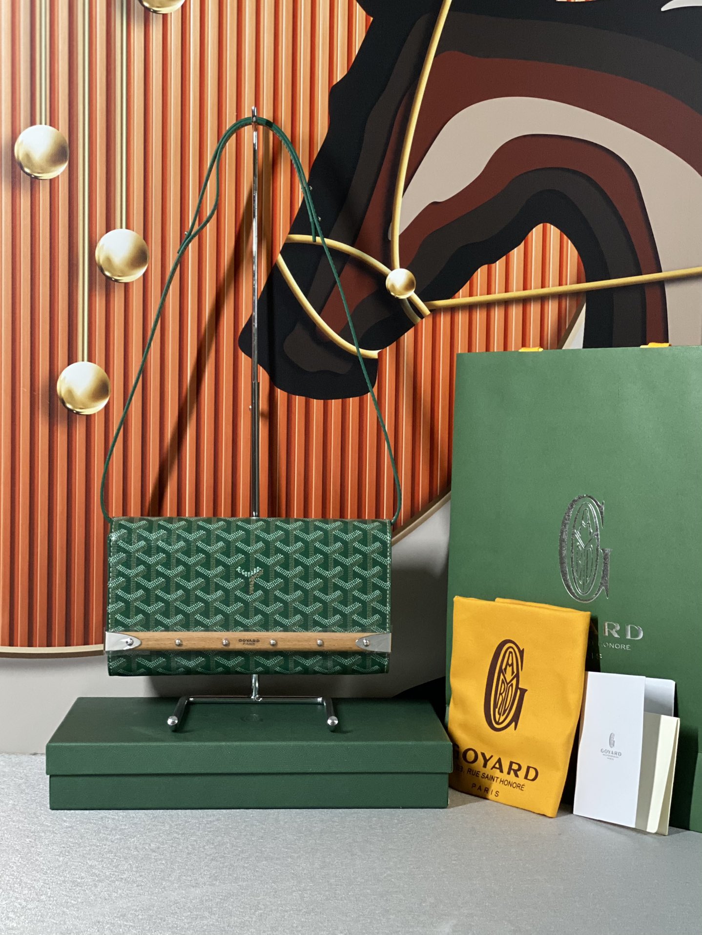 Go*ard monte-carlo pm clutch