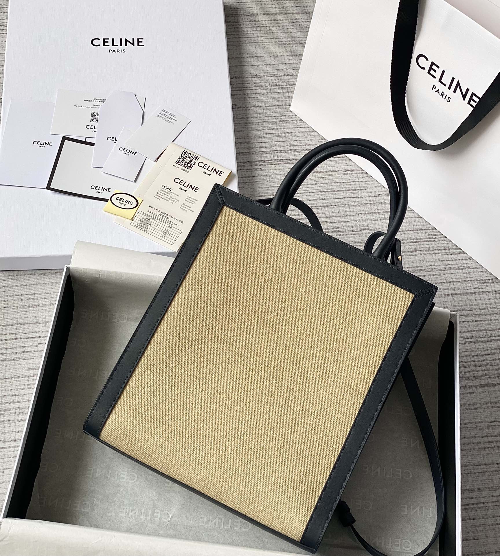 Ce**e cabas triomphe tote