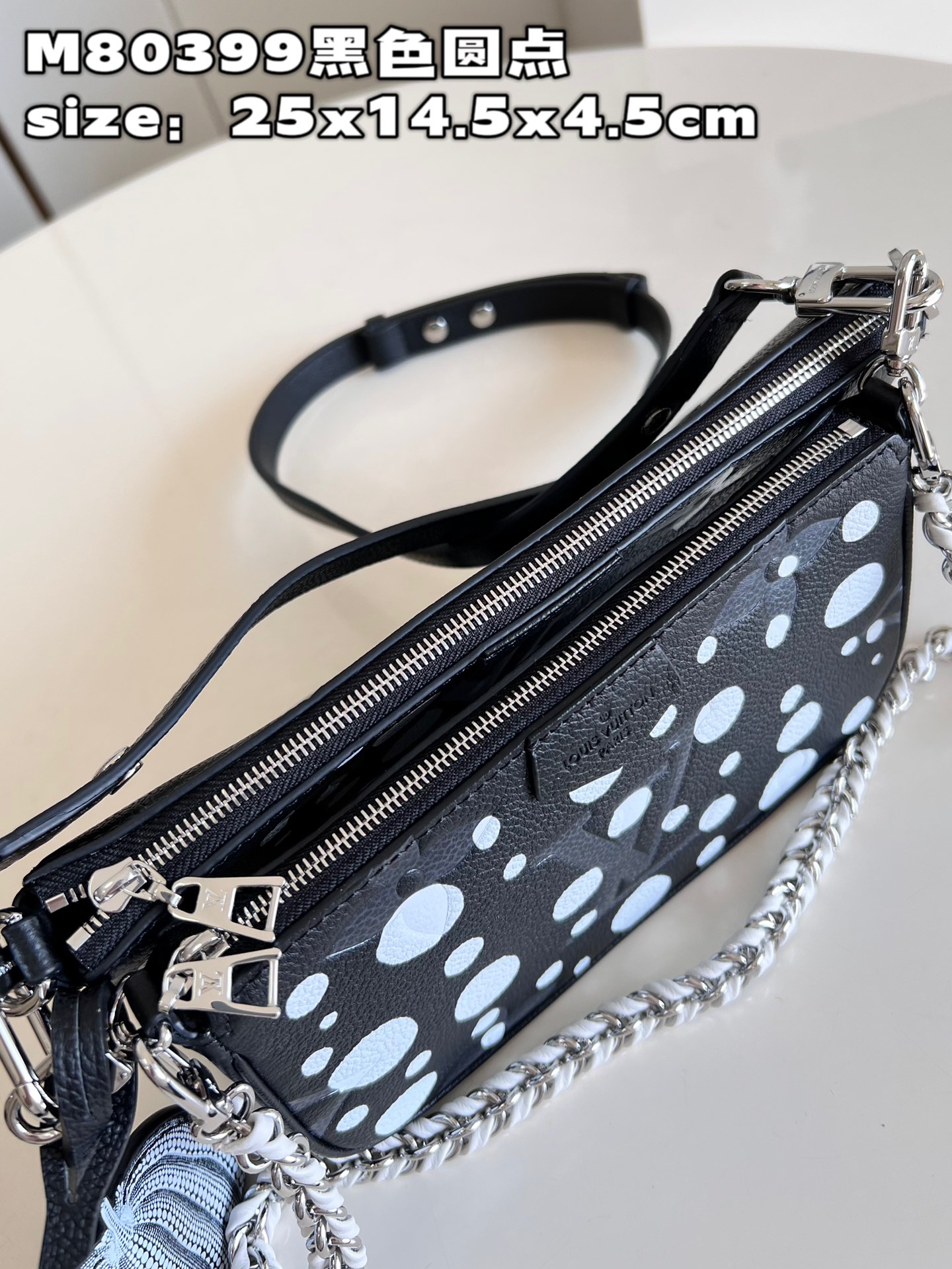 l**is V*t*n multi pochette accessoires