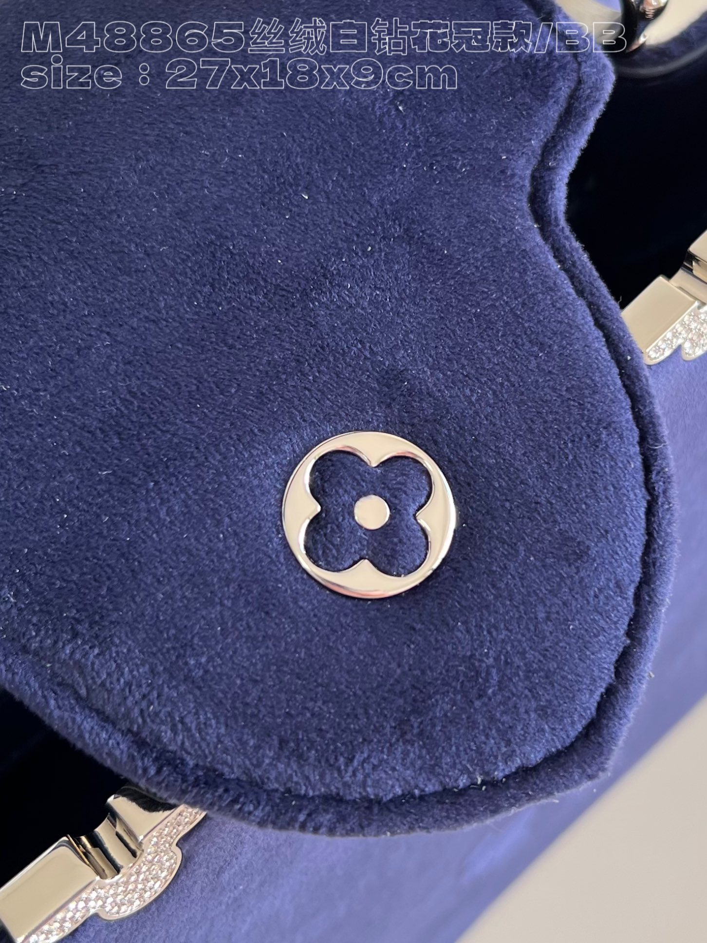 l**is V*t*n  capucines flower crown small