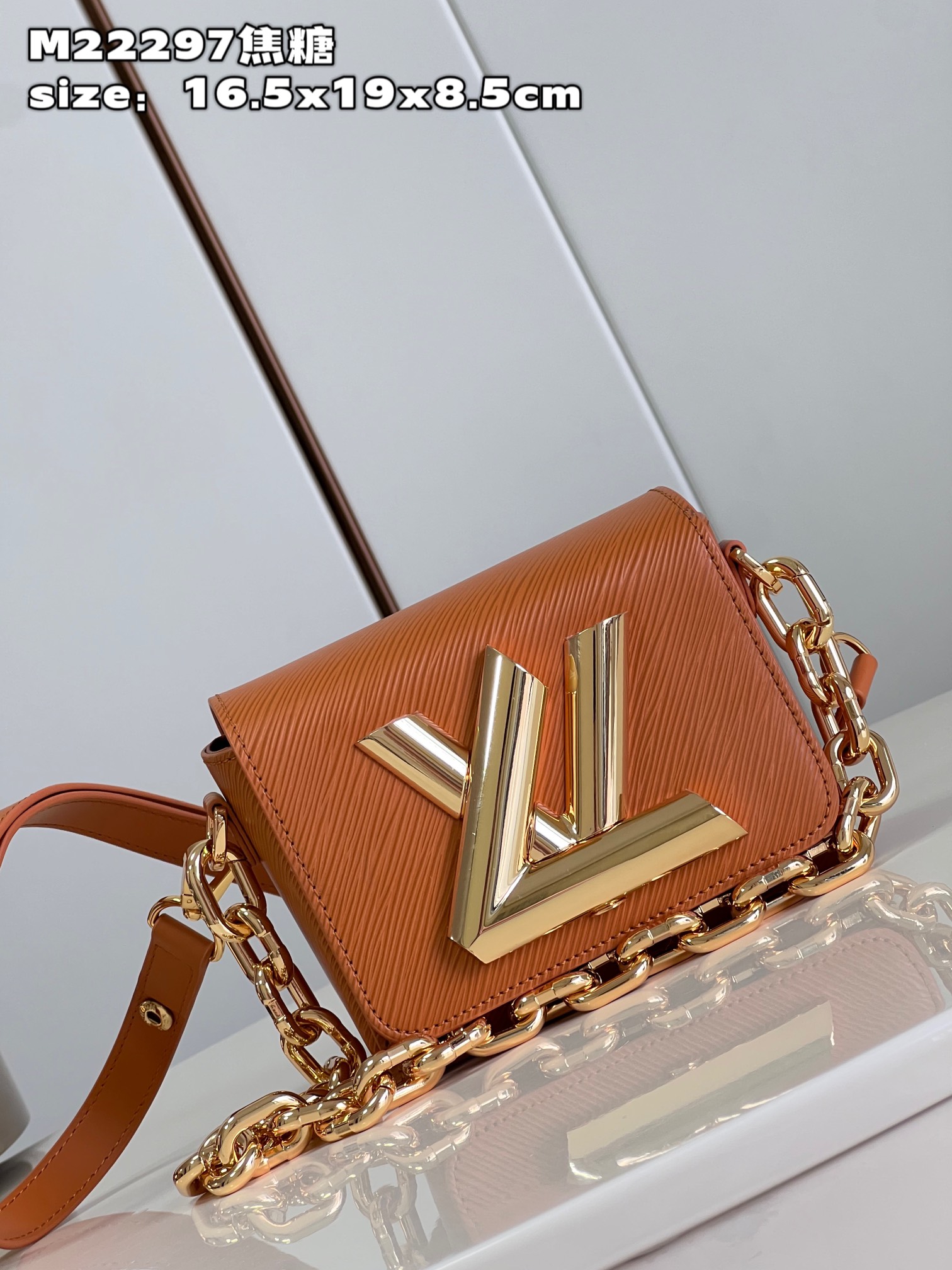 l**is V*t*n twist lock xl