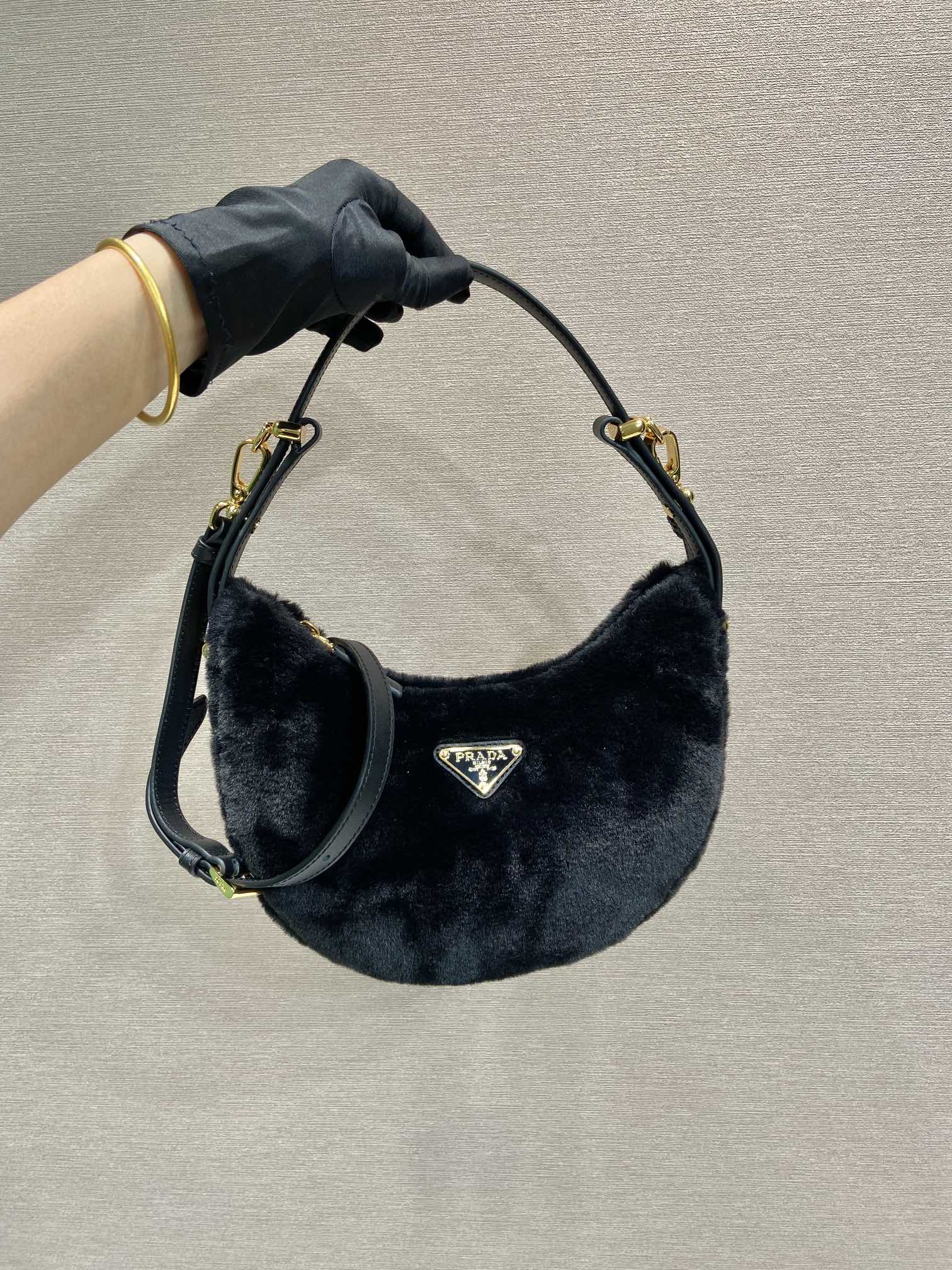 Pra*a moon handbag