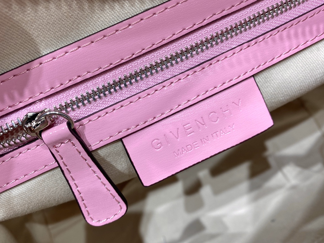 Givenchy Antigona Bag