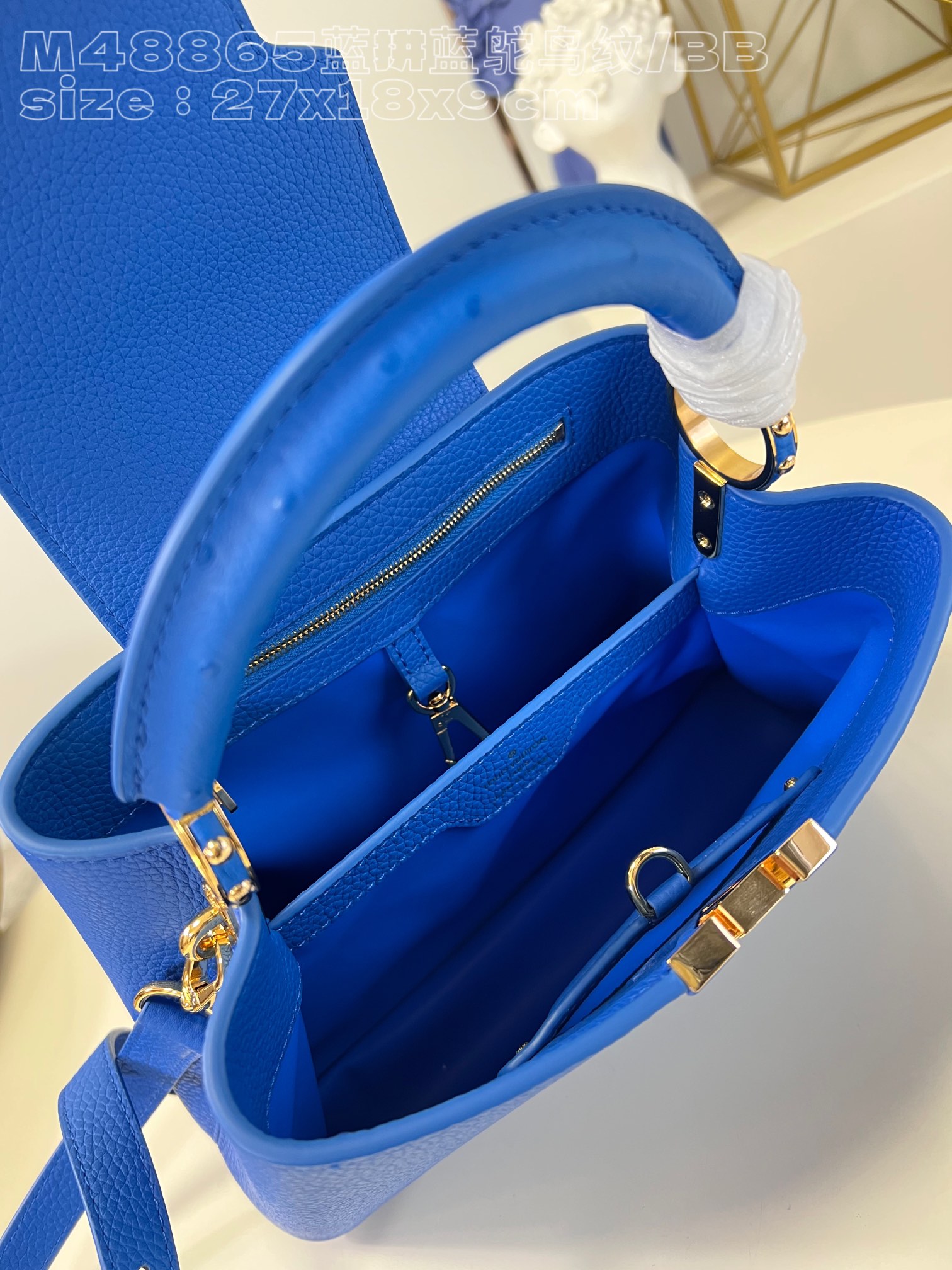 l**is V*t*n capucines bb