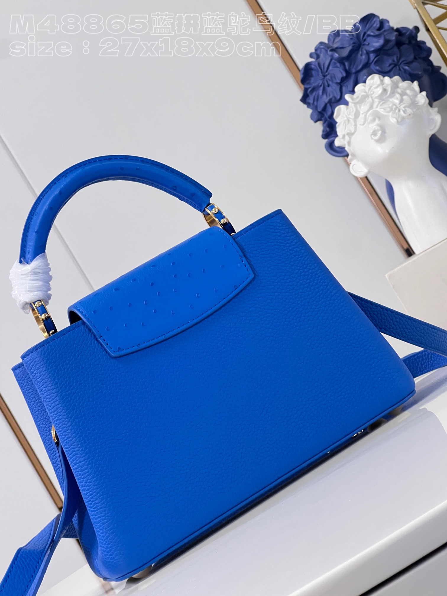 l**is V*t*n capucines bb