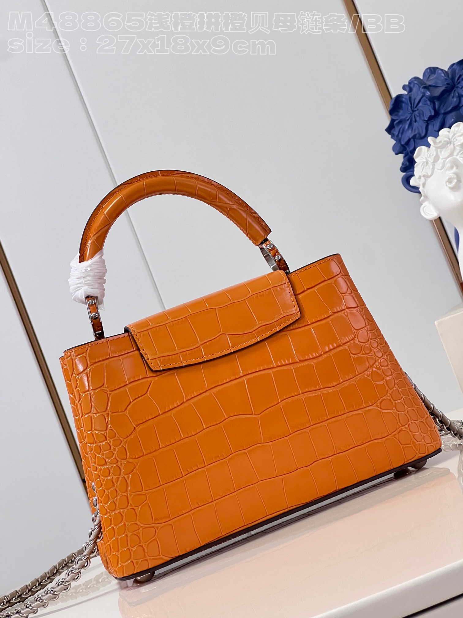 l**is V*t*n capucines bb